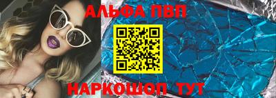кокаин Гусиноозёрск