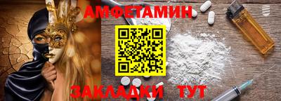 кокаин Гусиноозёрск