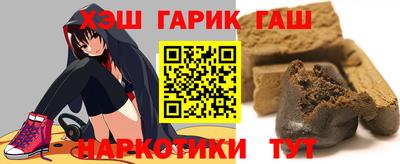 гидропоника Гусев