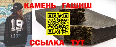 метадон Гусь-Хрустальный