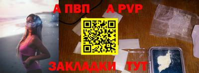 гидропоника Гусев