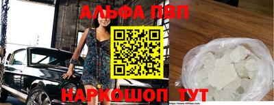 метадон Гусь-Хрустальный