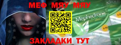 гидропоника Гусев