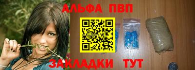 метадон Гусь-Хрустальный