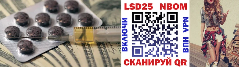 где продают   Нижнекамск  Лсд 25 экстази ecstasy 