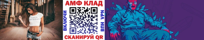 мориарти наркотические препараты  Нижнекамск  Первитин кристалл  купить  цена 