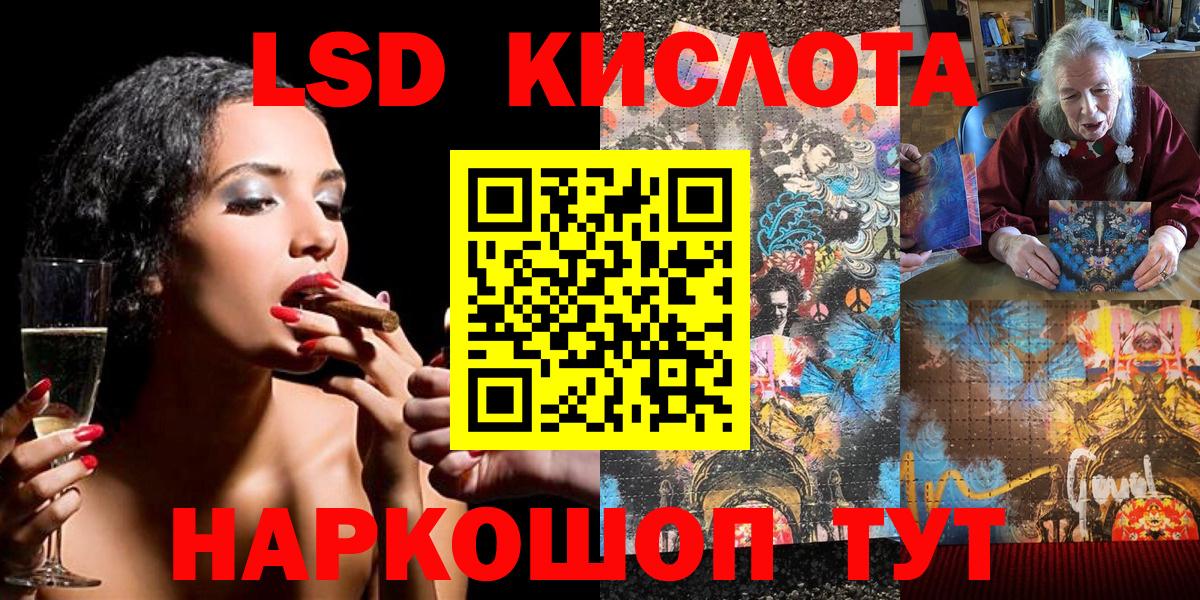 Альфа ПВП Нижнекамск