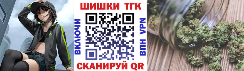 МАРИХУАНА сатива  МЕГА   Нижнекамск 